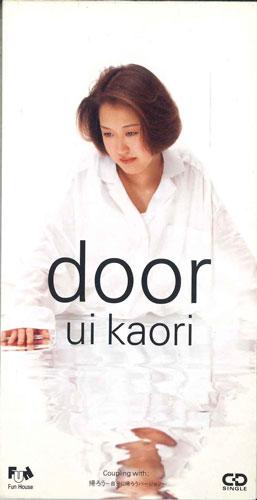 

CD UI KAORI - Door FHCF1497PROMO FUN HOUSE Япония Японский Поп/Рок Б/У