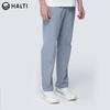 HALTI Men's UPF50+ Breathable Harem Sport Pants