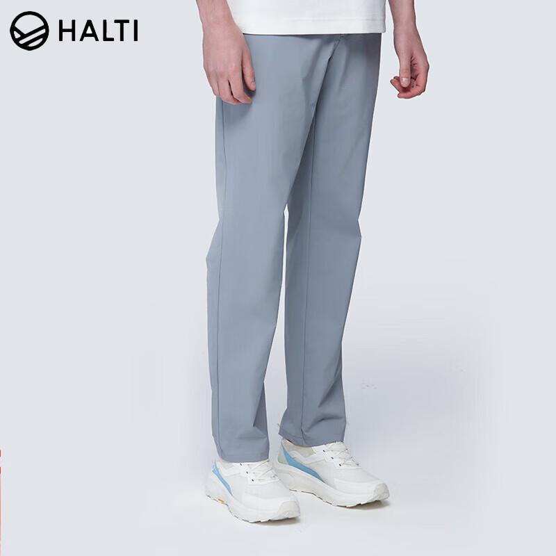 

HALTI Men s UPF50+ Breathable Woven Athletic Pants XL (180)