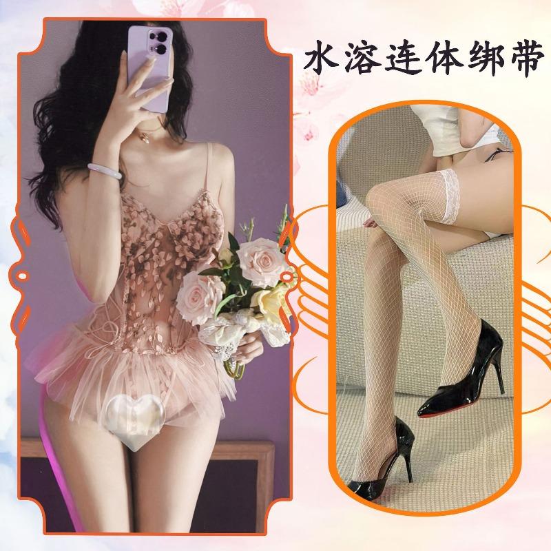 Sexy underwear, quick break, deep perspective, lace flower vine open crotch onesie, hip exposed, sexy and elegant suit v