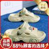 Slippers men's summer 2025 new outer wear platform outdoor seaside sports driving beach sandals