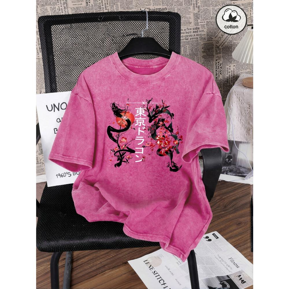 Tokyo Harajuku Dragon Cherry Blossom Print Women Washed T-Shirts Summer Cotton T Shirt Loose Short Sleeves Vintage Clothes