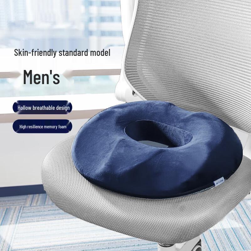 JAGO Hemorrhoid Travel Cushion