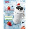 THERMOS Portable Cooling Mini Juicer