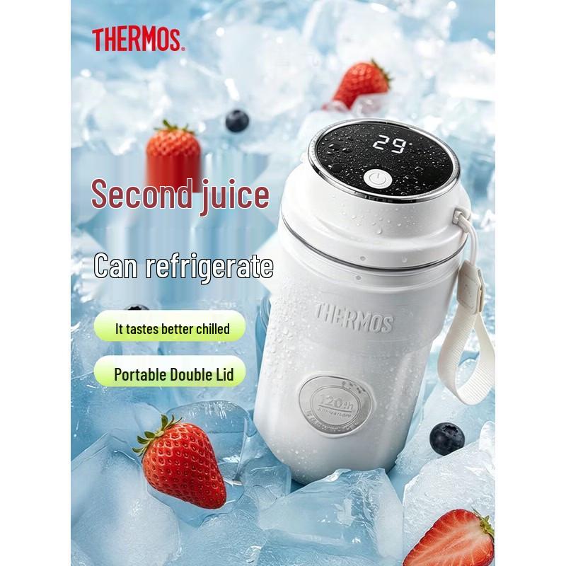 THERMOS Portable Cooling Mini Juicer