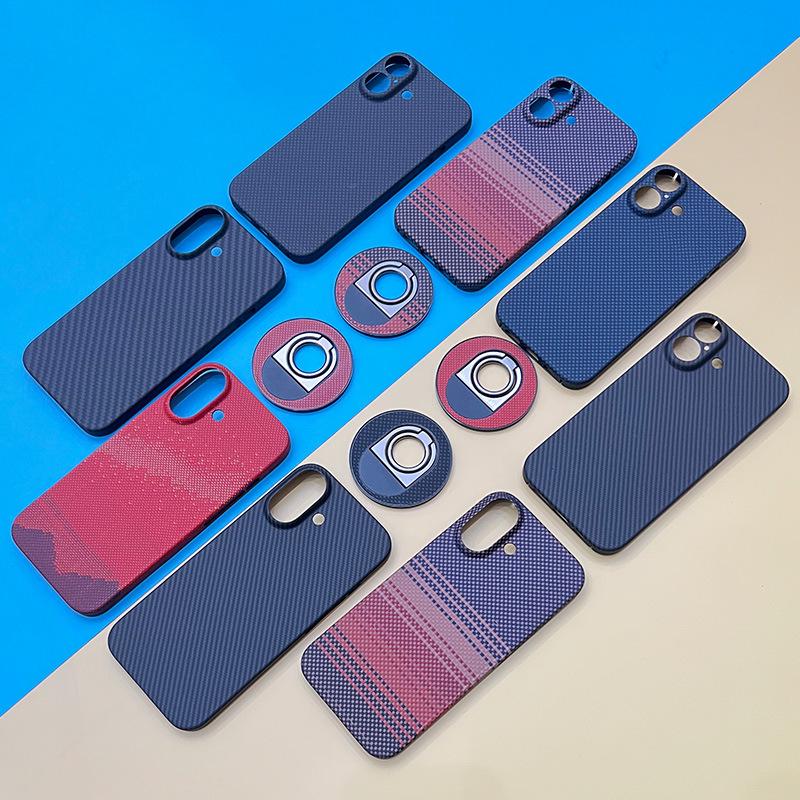 iPhone 17 Pro Max Volcano Kevlar Frameless Magnetic Ultra-Thin Full Coverage Case