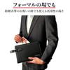 Made in Japan Clutch A5 with Carbon Fiber Made in Toyooka [kakkoii] Bag, Compatible, Handle, Lightweight, Look, Slim, Black,