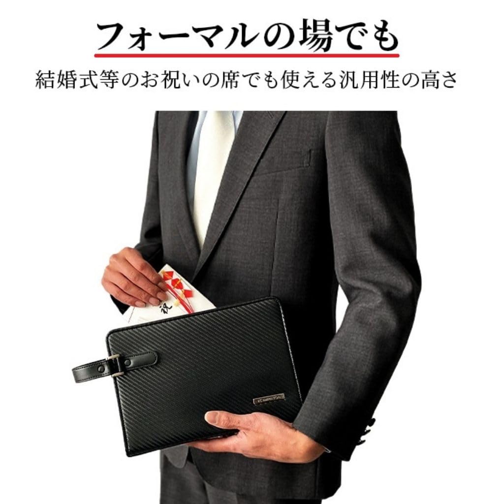 Made in Japan Clutch A5 with Carbon Fiber Made in Toyooka [kakkoii] Bag, Compatible, Handle, Lightweight, Look, Slim, Black,