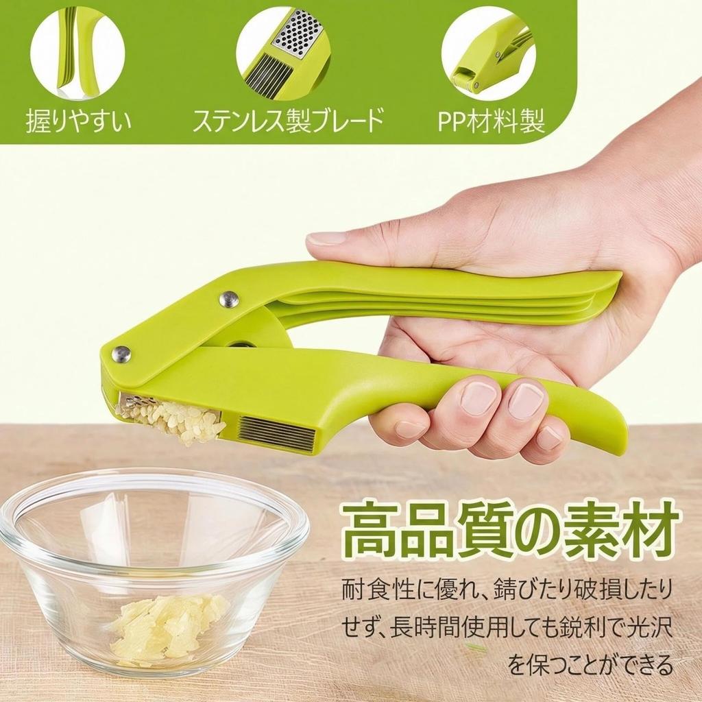 Kasanidika Garlic Press Stainless Steel Dual Function Garlic Crusher with Peeler and Brush Operation For Fine Mincing Garlic Home Kitchen Utensil