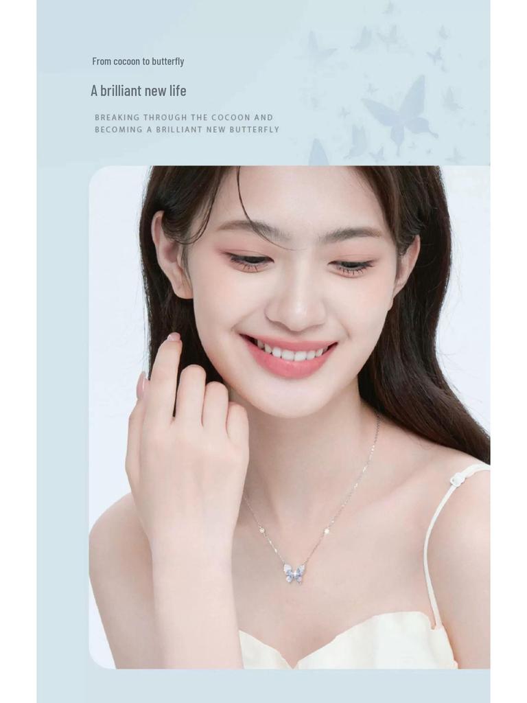 Sterling Silver Butterfly Clavicle Necklace for Women - Elegant Summer Jewelry