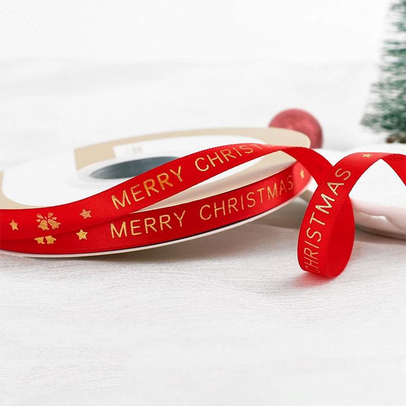 5M Christmas Decoration Christmas Ribbon Xmas Tree Ornament for Home Decor New Year Handmade DIY Gift Packing Box Accessories
