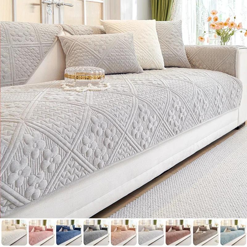 1PC Solid Color Soft Thick Sofa Mat Cover Nordic Lounge Corner LShape Sofa Towel Cover Non-Slip Home Couch Protector Living Room