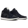 Jordan 1 Mid Black Olive Canvas BQ6579-001