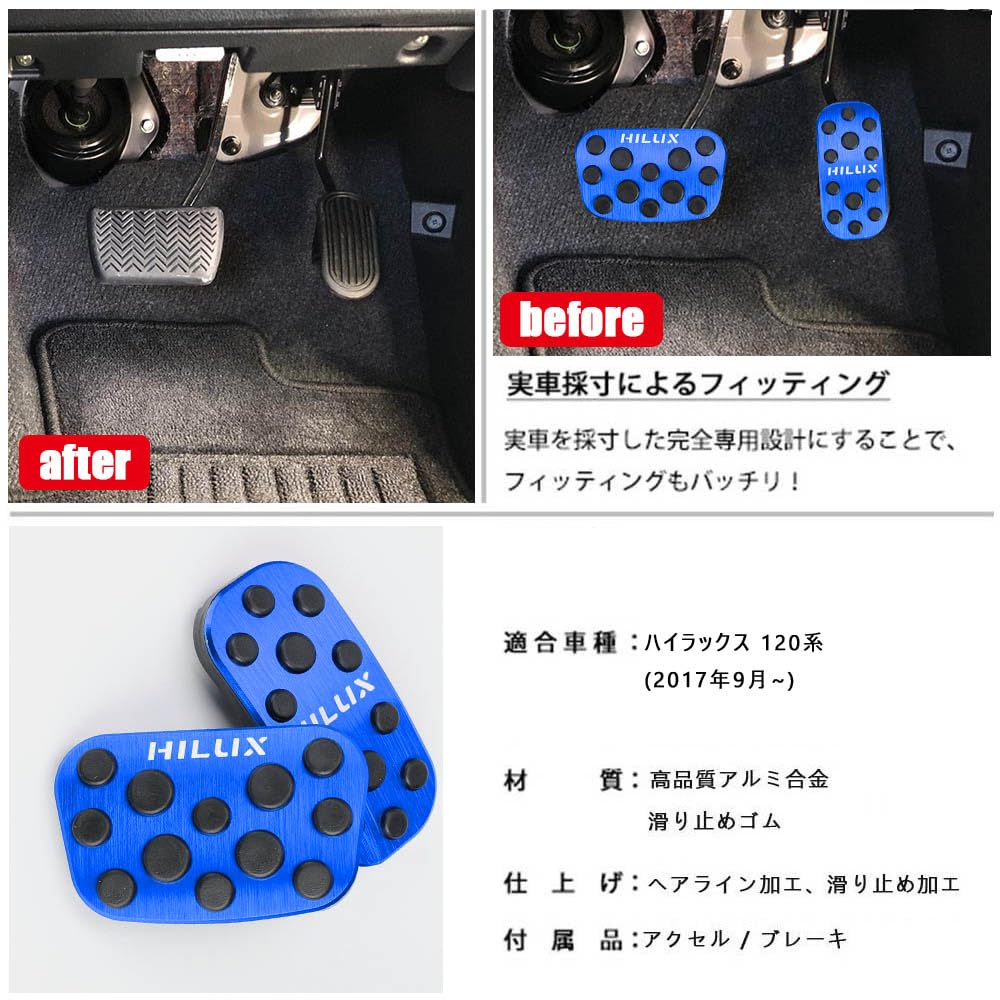 BOYOUS [Ultimul Model] Toyota Hilux Seria GUN125 Pedală Aluminiu Nu Sunt Necesare Unelte Dedicat HILUX