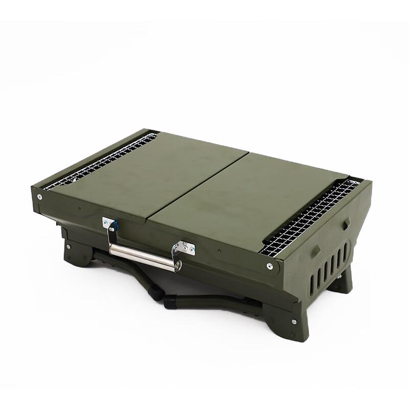Portable Charcoal BBQ Grill Small
