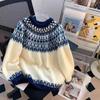 Thickened Color-blocked Sweater for Women's Autumn and Winter Half Turtleneck Knitted Sweater Loose Pullover Long-sleeved Casual Inner Layer Top