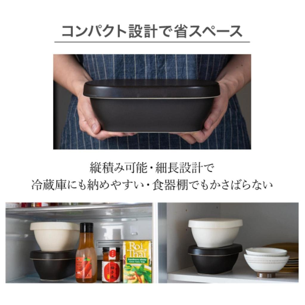 Enkiya Banko-yaki (Banko ware) Rice container for a refined lifestyle (Pale White, 1.5 go)