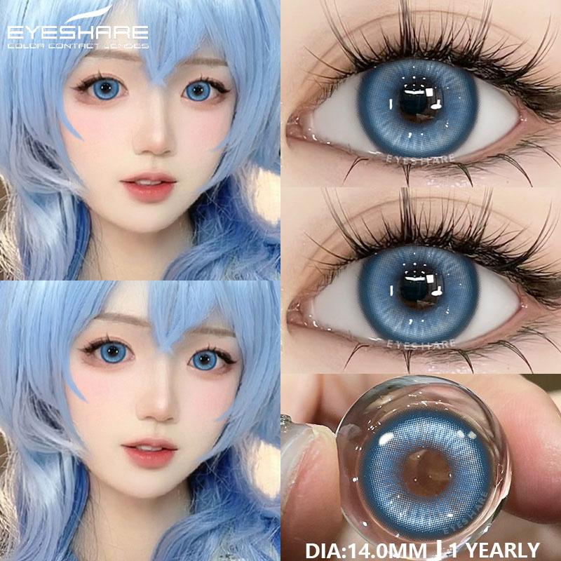 

EYESHARE 1 пара цветных контактных линз Colorcon для глаз, розовые линзы, косметические зеленые линзы для глаз, синие контактные линзы для глаз для косплея, годовые