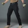 Men's Quick-Dry Tactical Outdoor Cargo Pants