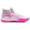 Nike Zoom KD 12 EP Aunt Pearl Men Sneakers Pink Multi-Color CT2744-900