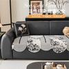 Chenier Special-Shaped Sofa Cushion Non-Slip Light Luxury Irregular Sofa Seat Cushion High-Grade Cover Dustproof