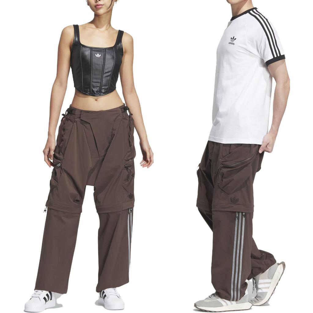 Adidas Originals FW23 Three Stripes Removable Track Exploration Multi-Functional Vintage Sports Cargo Pants Unisex Pants Brown IX7083