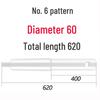 Morse Taper No. 6 Boring Bar, Diameter 30-80, Total Length Options 420-720