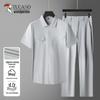 Tucano Men's Ice Silk Cooling Sports Set