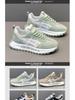 2025 Men's Summer Breathable Casual Shoes: Trendy, Thick-Soled Forrest Gump Style with Height Boost