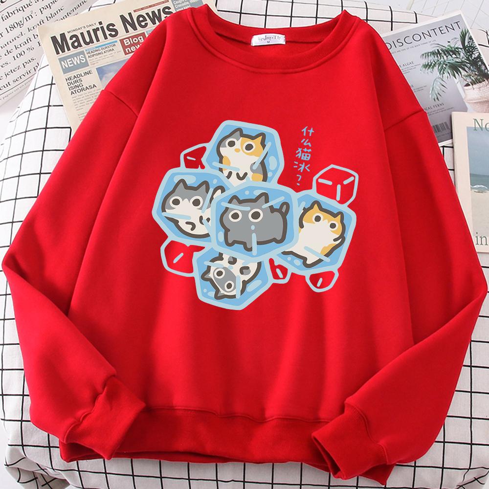 Ice Cat Dibujos Animados Divertidos Gatos Lindo Estampado Sudadera Hombre Mujer Harajuku Cuello Redondo Sudadera con Capucha Estampados Otoño Ropa Deportiva Sudadera Holgada