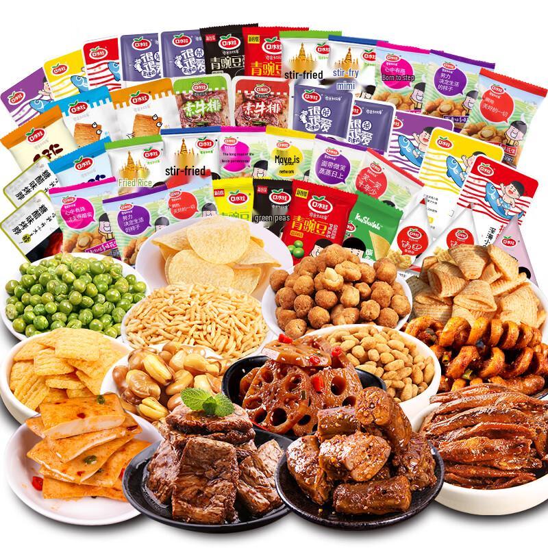 Koushuiwa Children s Day Snack Gift Pack