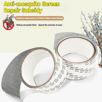 Window Screen Repair Tape Self Adhesive Mesh Tape Net Door Fix Patch Anti Insect Mosquito Mesh Broken Holes Repairing