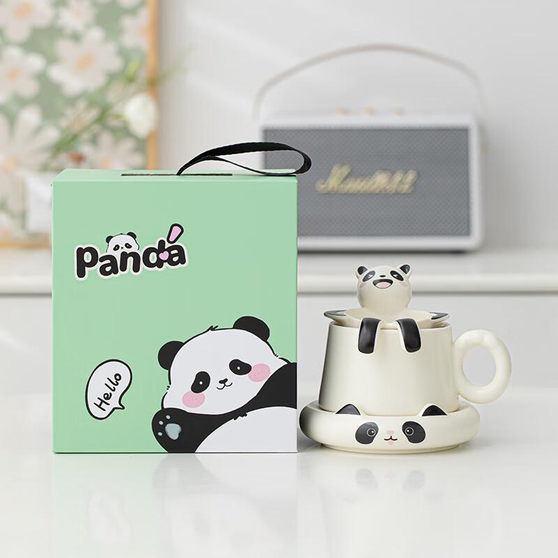 

Mantanghua Ceramic Tea & Coffee Gift Cups Gift Set