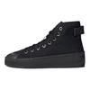 adidas Nizza Hi Parley Black GY0649