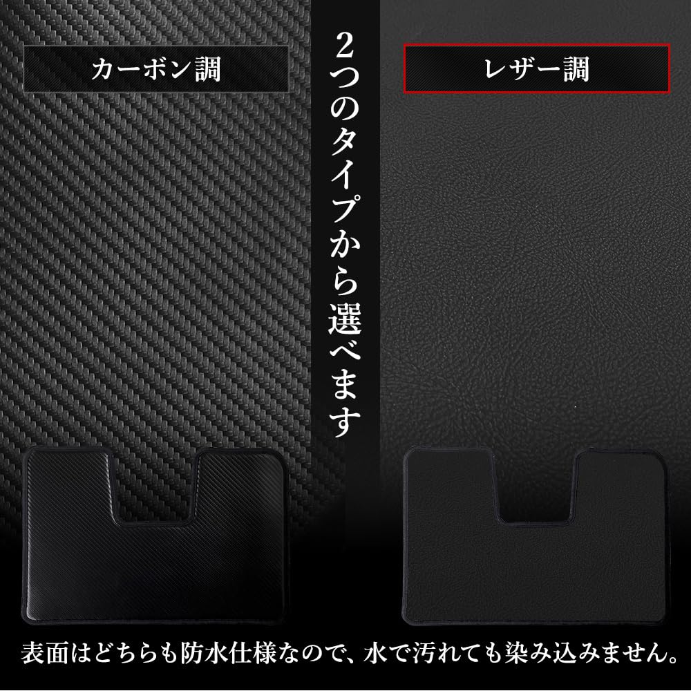 YOURS C28 Serena Dedicated Glove Box 1 Piece Kick Designed and Sewn in Prevents Scratches and Custom Glove Box Console Nissan S Guard, [Leather-Look]