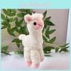 Adorable Alpaca Sweet Plush Toy Keychain Fluffy Mini Doll Great For Bag Charms