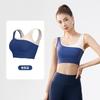 Contrast Color High Elasticity Shockproof Gathering U Type Yoga Sports Bra For Women