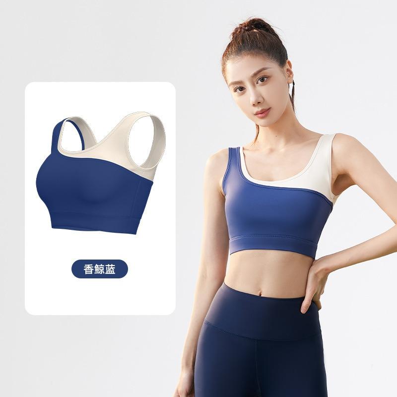 Contrast Color High Elasticity Shockproof Gathering U Type Yoga Sports Bra For Women
