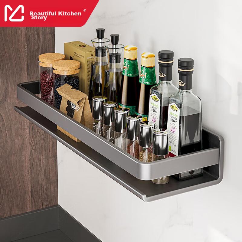 Kitchen Utensil Storage Rack, Complete Seasoning Organizer, Wall-Mounted Spice Rack, Sauce And Vinegar Storage Shelf, Kitchenware Storage Rack