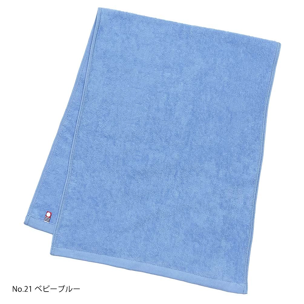 Imabari Face Set of M for Beauty Available in 100 Lightweight and Thin 21 Baby Towels, Commercial-Grade Towels, 3, Color, 34x86cm, Salons, Colors,