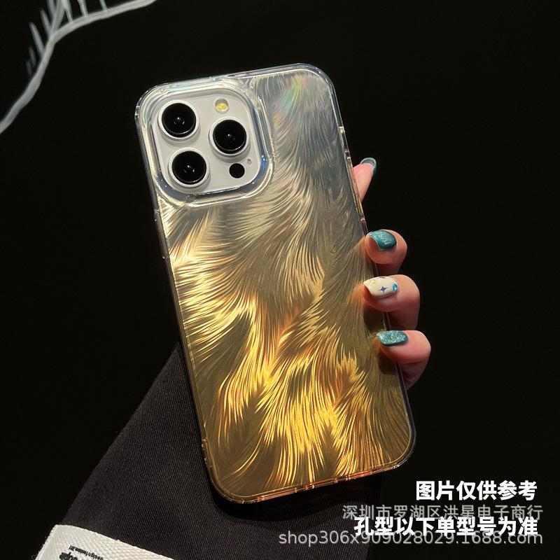 Applicable To iPhone16 Foxtail Bronzing Mobile Phone Case Gradual Change Laser 15 Apple 14proMax Anti-drop Protective Case 13