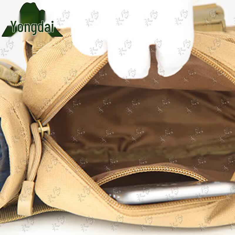 Yongdai Outdoor Tactical Waist Pack