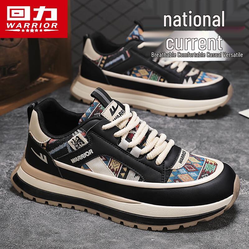 Warrior Men's Retro Casual Skate & Dad Shoes