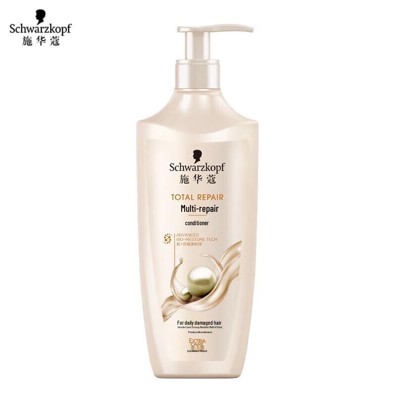 

Schwarzkopf Multi-Effect Repair Hair Conditioner