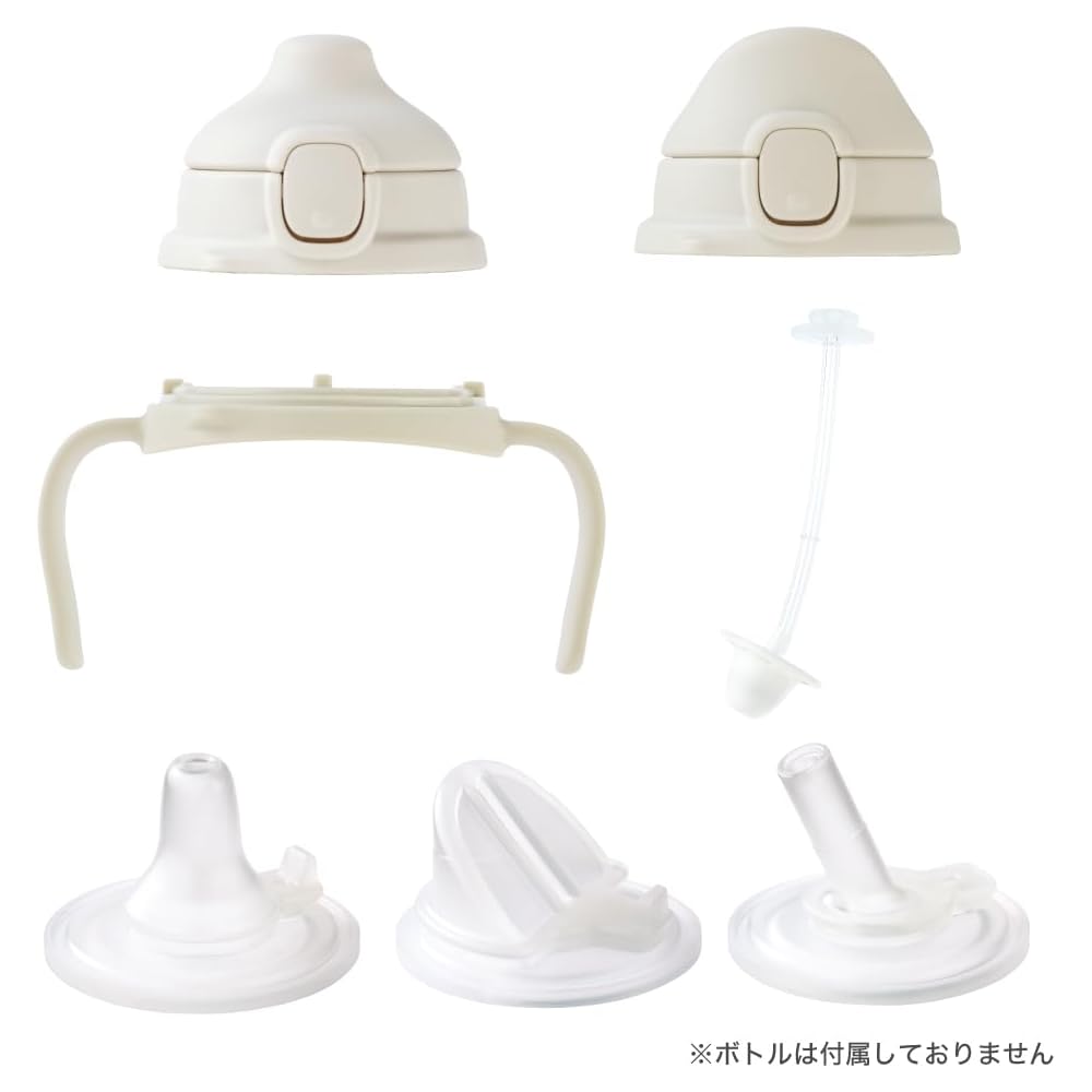 PIGEON Magmag Zážitek růstu 3dílná sada hrnečku a brčka