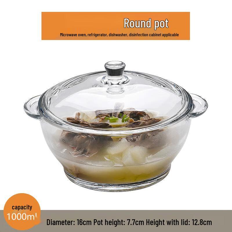 Qianxing Heat-Resistant Glass Serving and Mixing Bowls