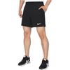 Nike Мужские повседневные шорты Dri-FIT Черные FD5337-010