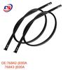 Fits Nissan Qashqai 08-14 Roof Gutter Sealing Strips 76842-JE00A