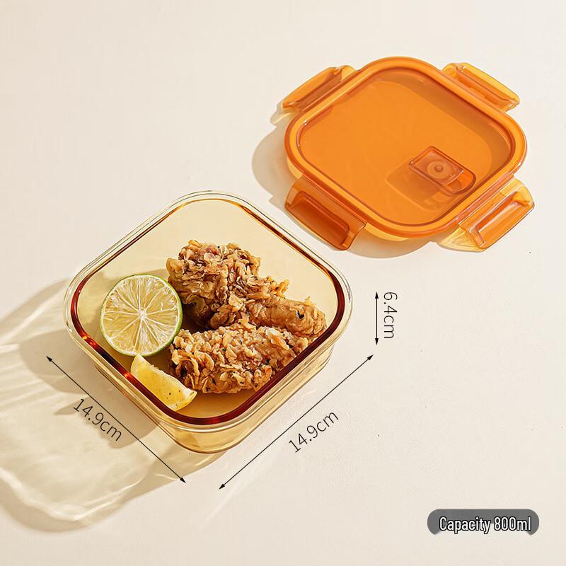 Boyiduo Glass Microwave Safe Lunch Container