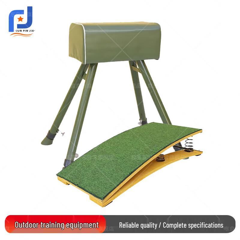 Gymnastics Vaulting Horse and Springboard